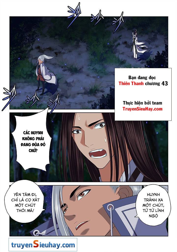 Thiên Thanh Chapter 43 - 1