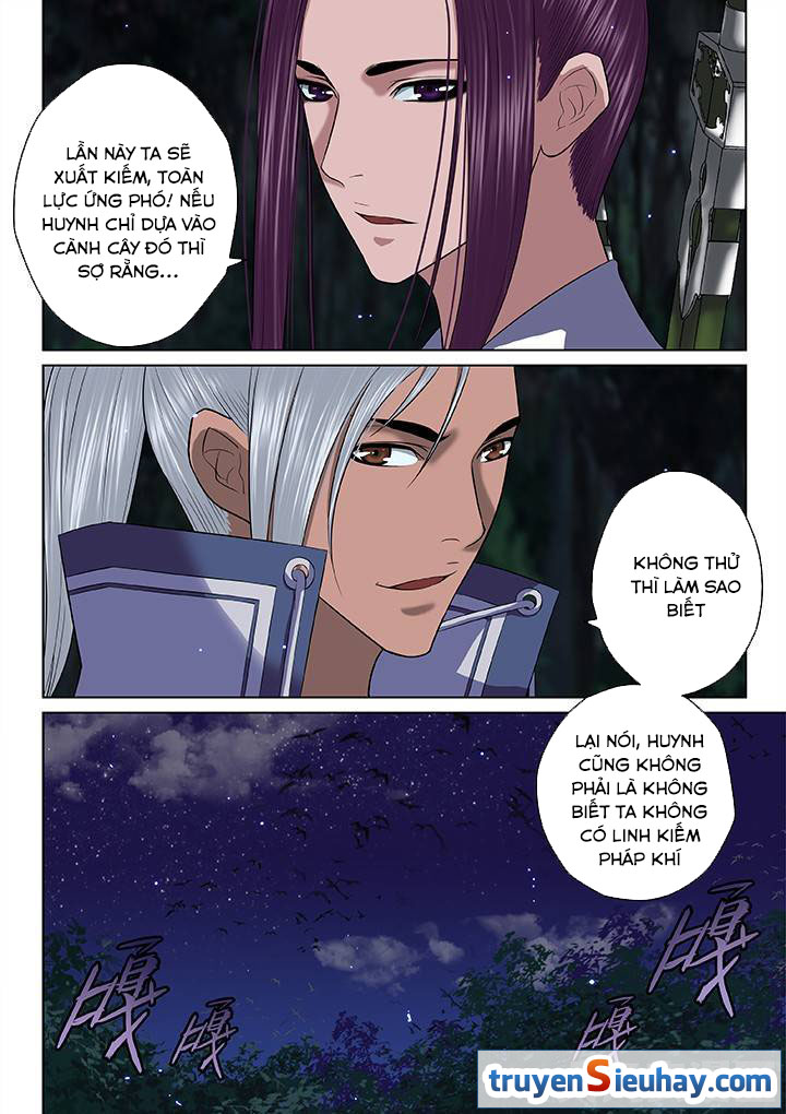 Thiên Thanh Chapter 43 - 3