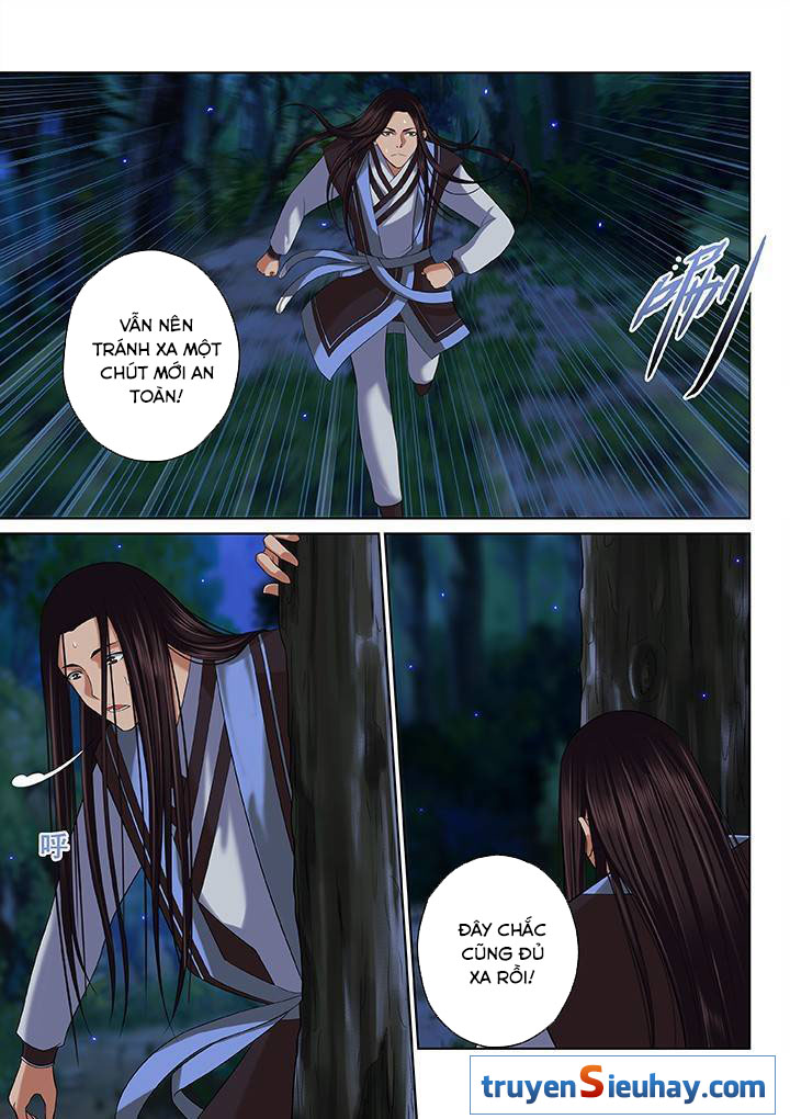 Thiên Thanh Chapter 43 - 6