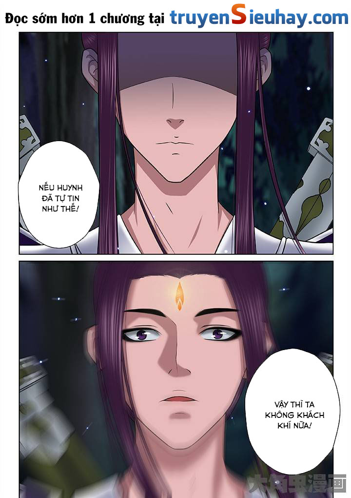 Thiên Thanh Chapter 43 - 8