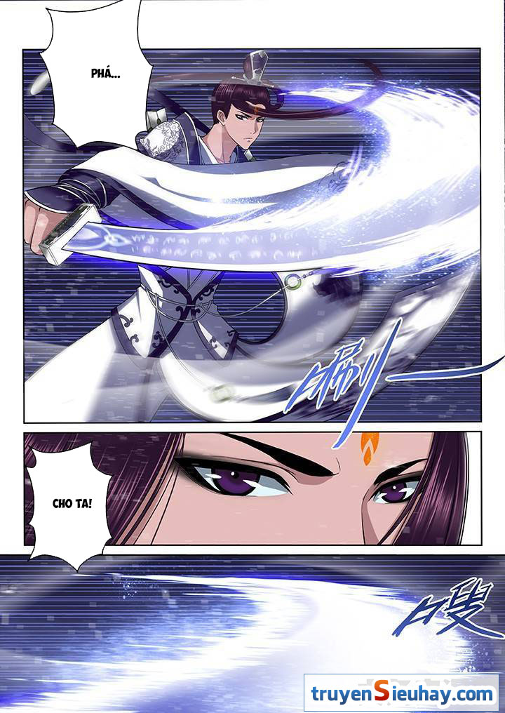 Thiên Thanh Chapter 45 - 5