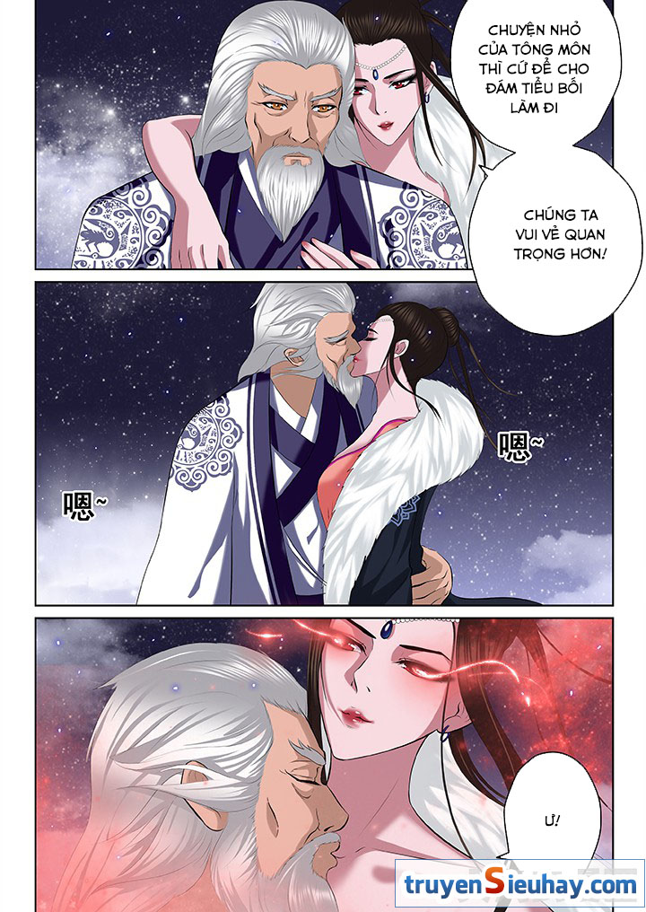 Thiên Thanh Chapter 47 - 6