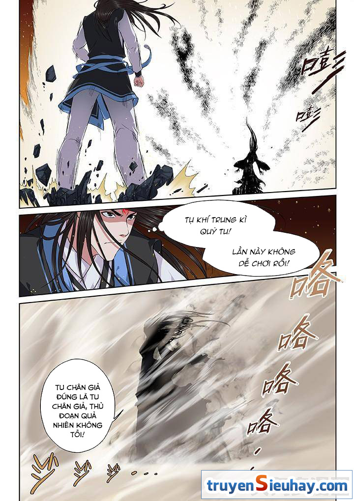 Thiên Thanh Chapter 5 - 2