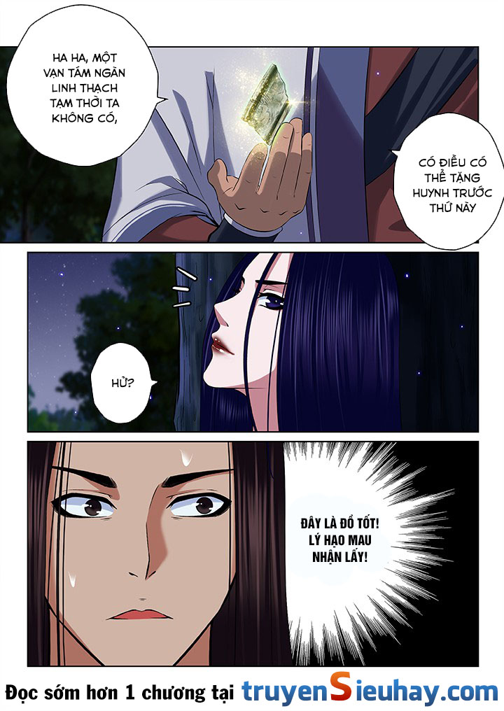 Thiên Thanh Chapter 50 - 8