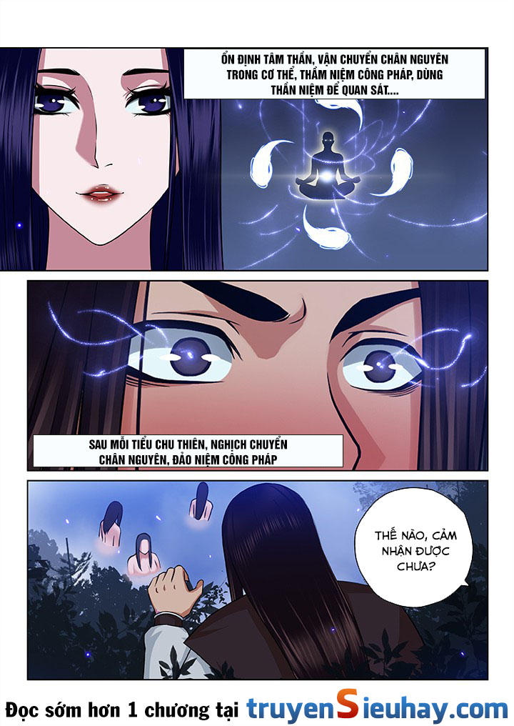 Thiên Thanh Chapter 54 - 4