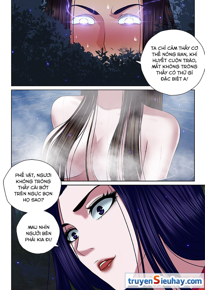 Thiên Thanh Chapter 54 - 5