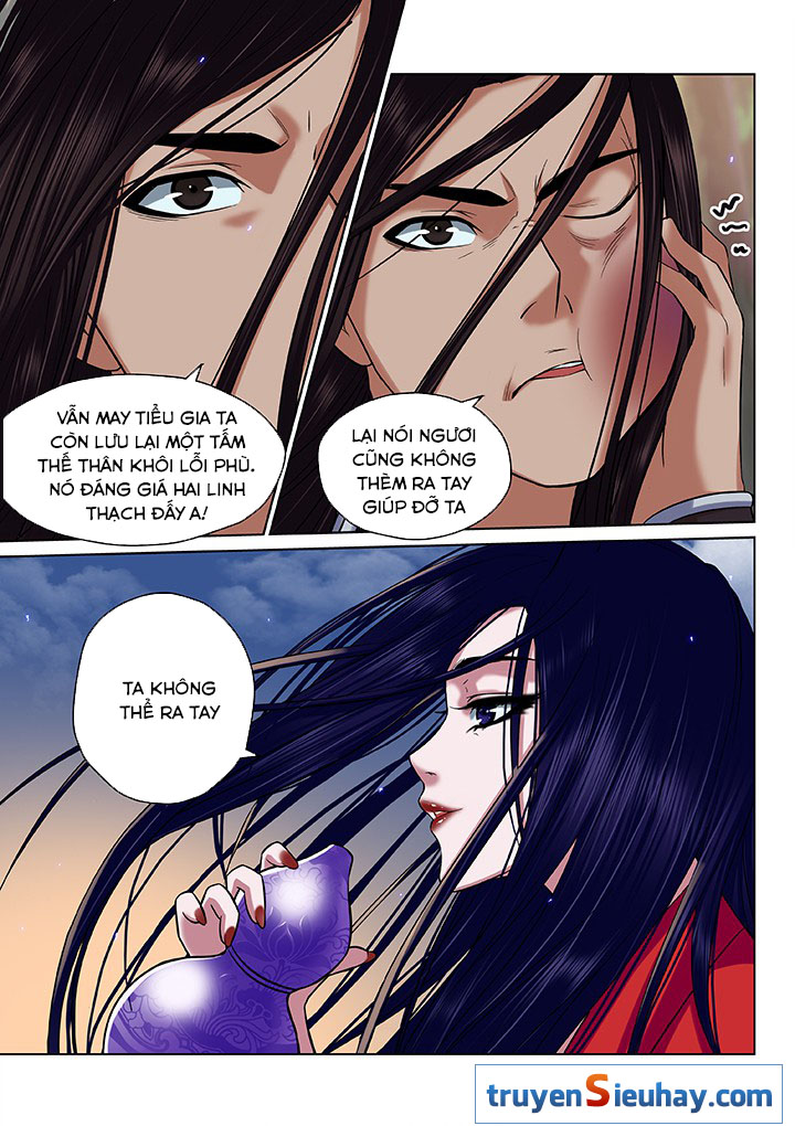 Thiên Thanh Chapter 56 - 2