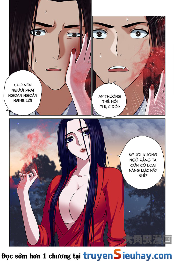 Thiên Thanh Chapter 56 - 8