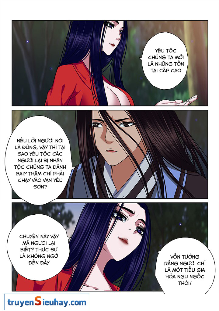 Thiên Thanh Chapter 57 - 3