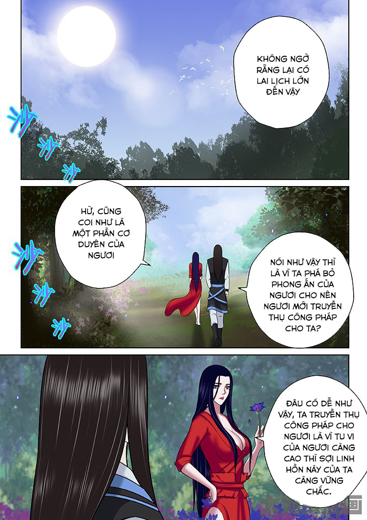 Thiên Thanh Chapter 60 - 4