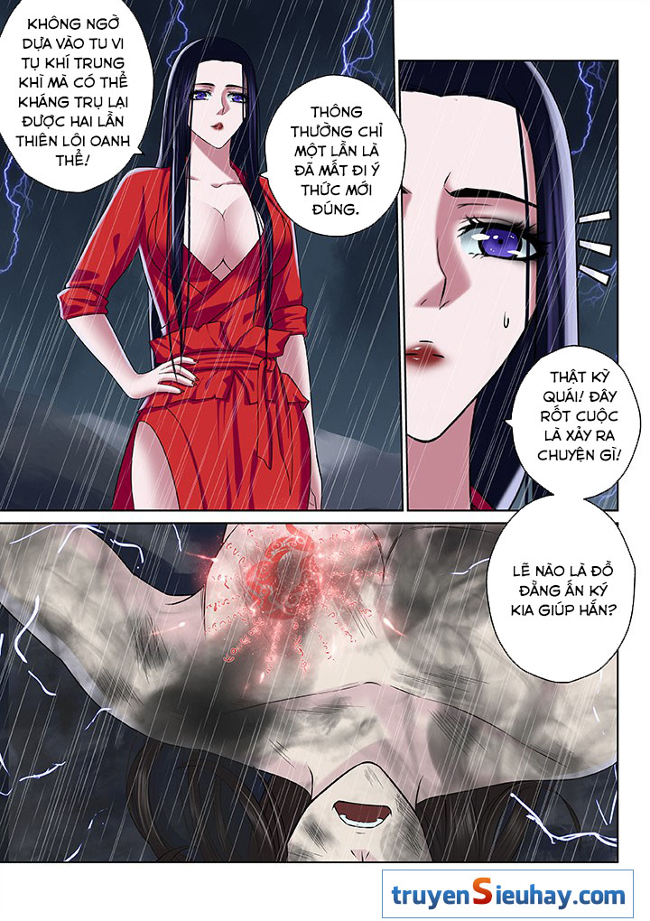 Thiên Thanh Chapter 62 - 4