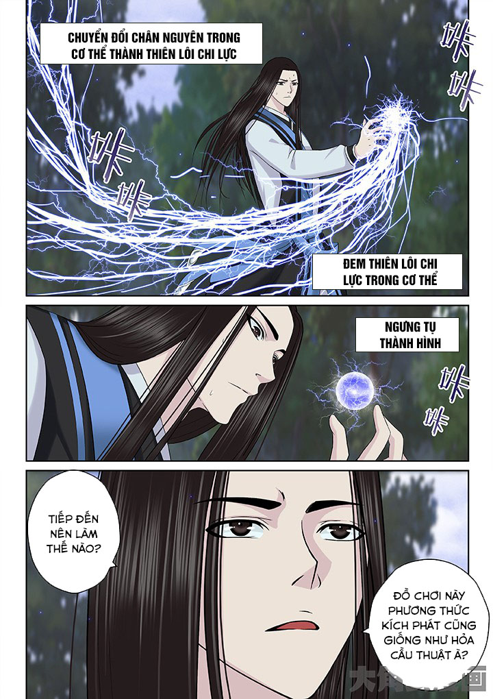 Thiên Thanh Chapter 63 - 6