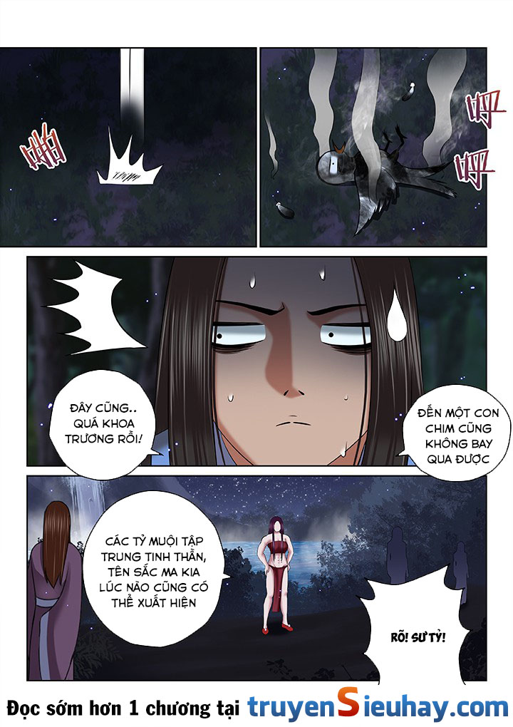 Thiên Thanh Chapter 65 - 5