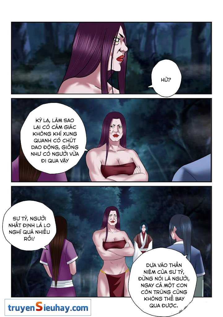 Thiên Thanh Chapter 65 - 8