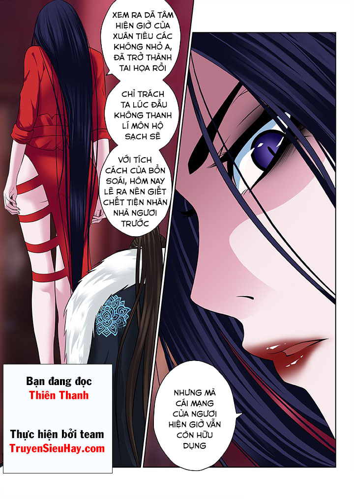 Thiên Thanh Chapter 68 - 1