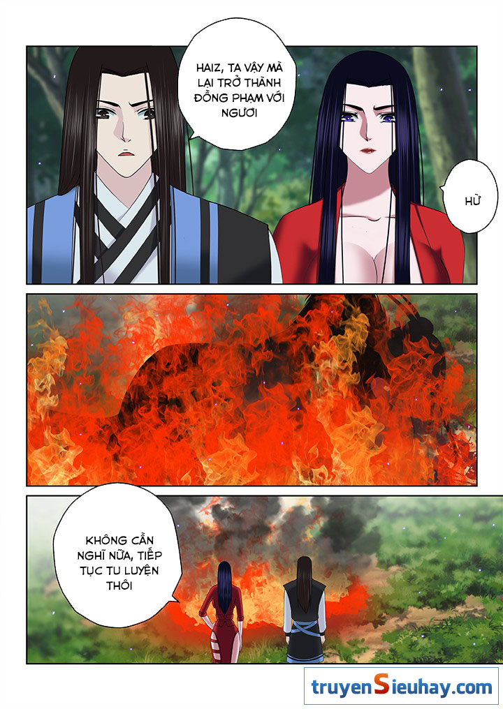 Thiên Thanh Chapter 71 - 5