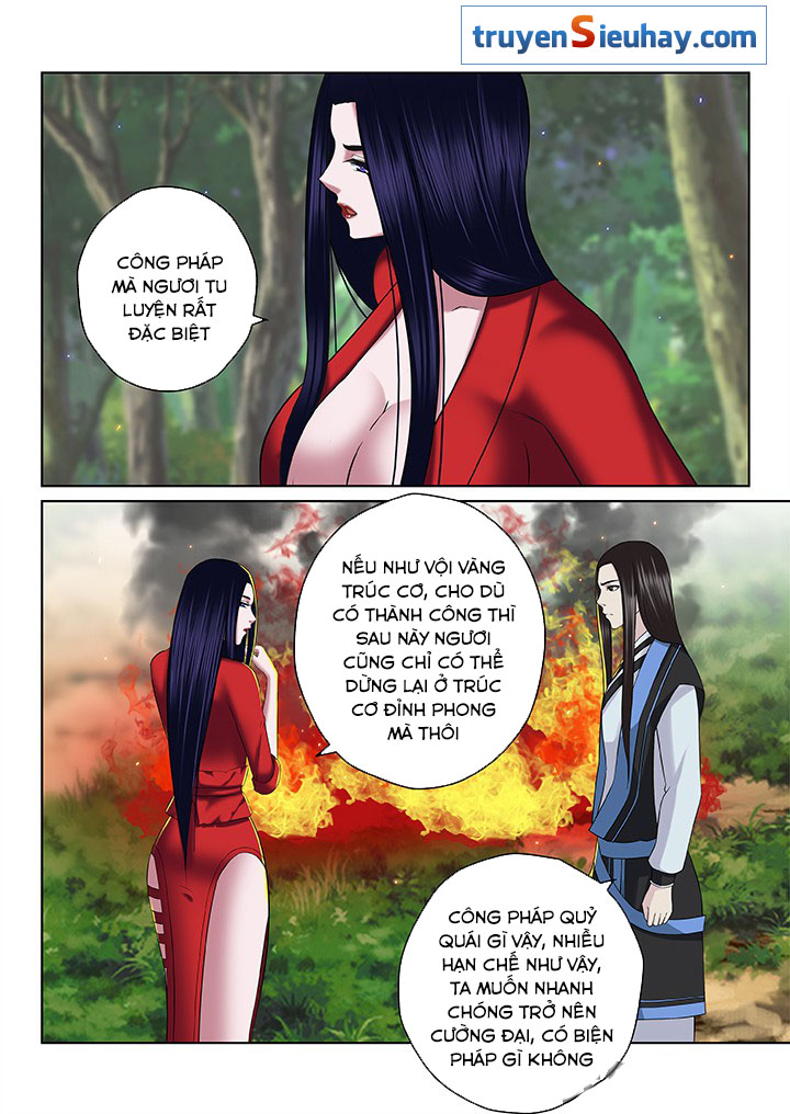 Thiên Thanh Chapter 71 - 7