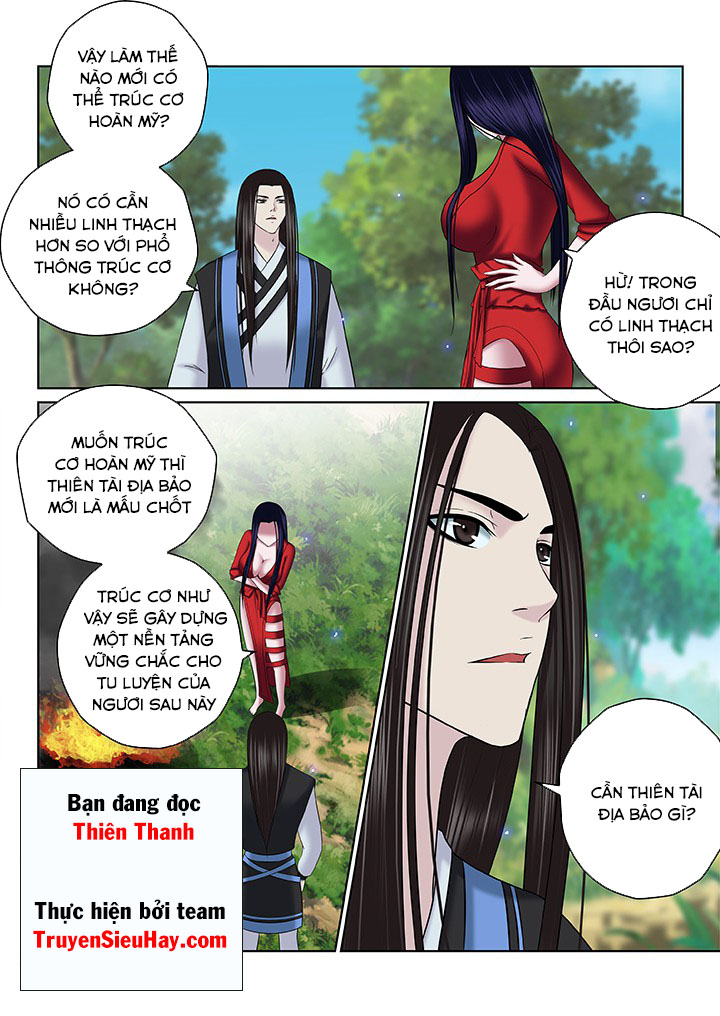 Thiên Thanh Chapter 72 - 1