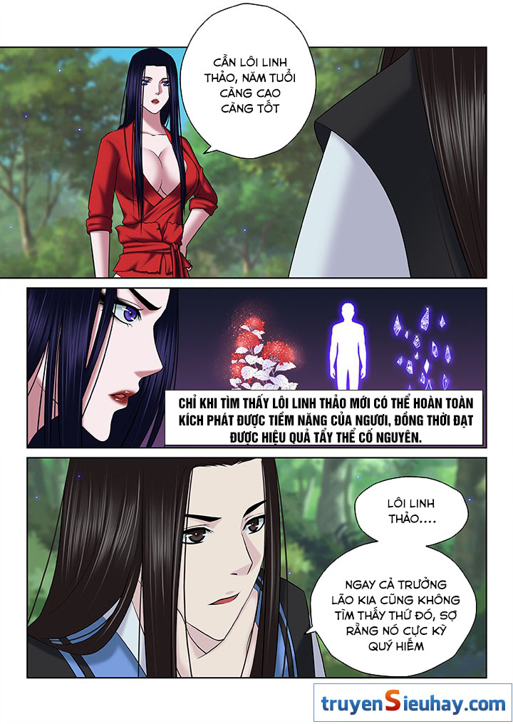 Thiên Thanh Chapter 72 - 2