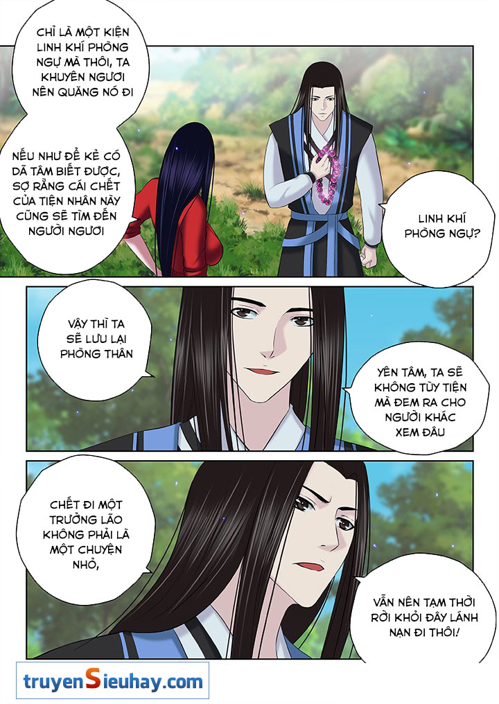 Thiên Thanh Chapter 72 - 4