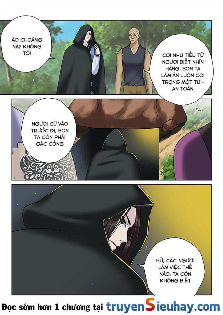 Thiên Thanh Chapter 73 - 8