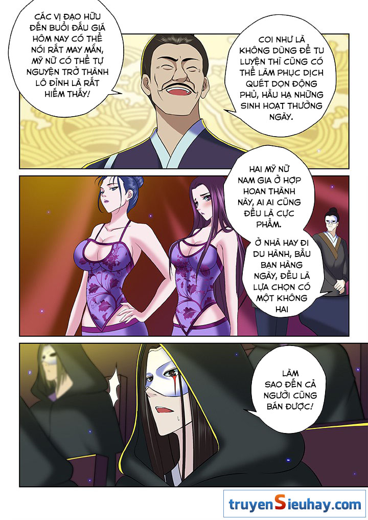 Thiên Thanh Chapter 75 - 1