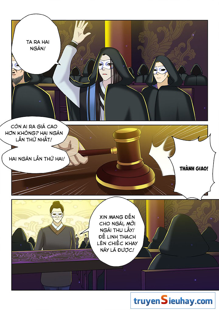 Thiên Thanh Chapter 76 - 5