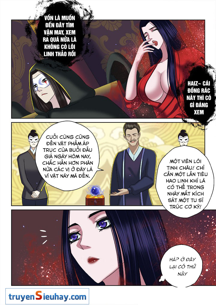 Thiên Thanh Chapter 77 - 3