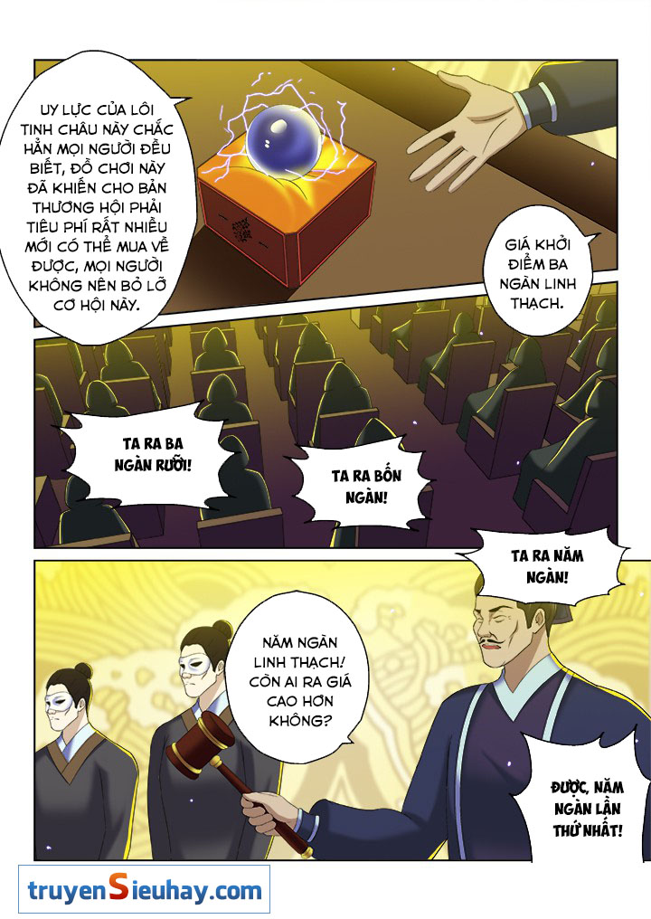 Thiên Thanh Chapter 77 - 5