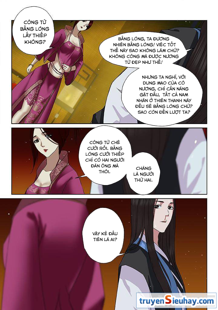 Thiên Thanh Chapter 8 - 2