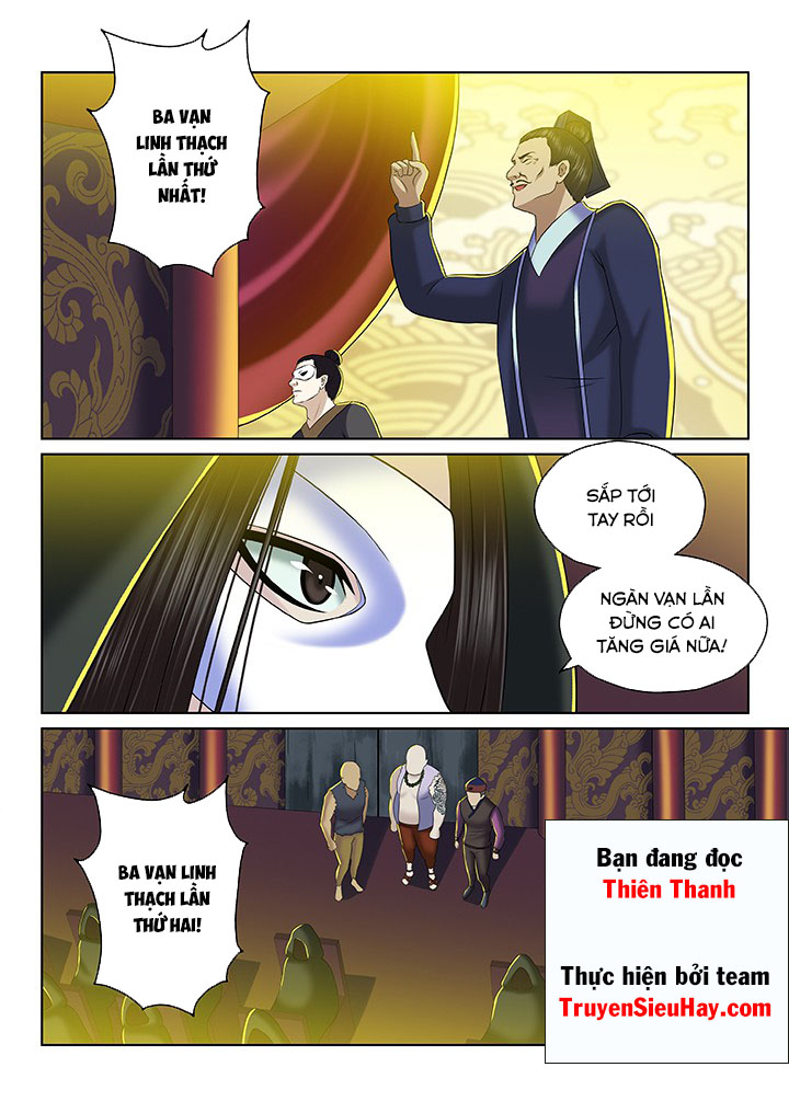 Thiên Thanh Chapter 80 - 1