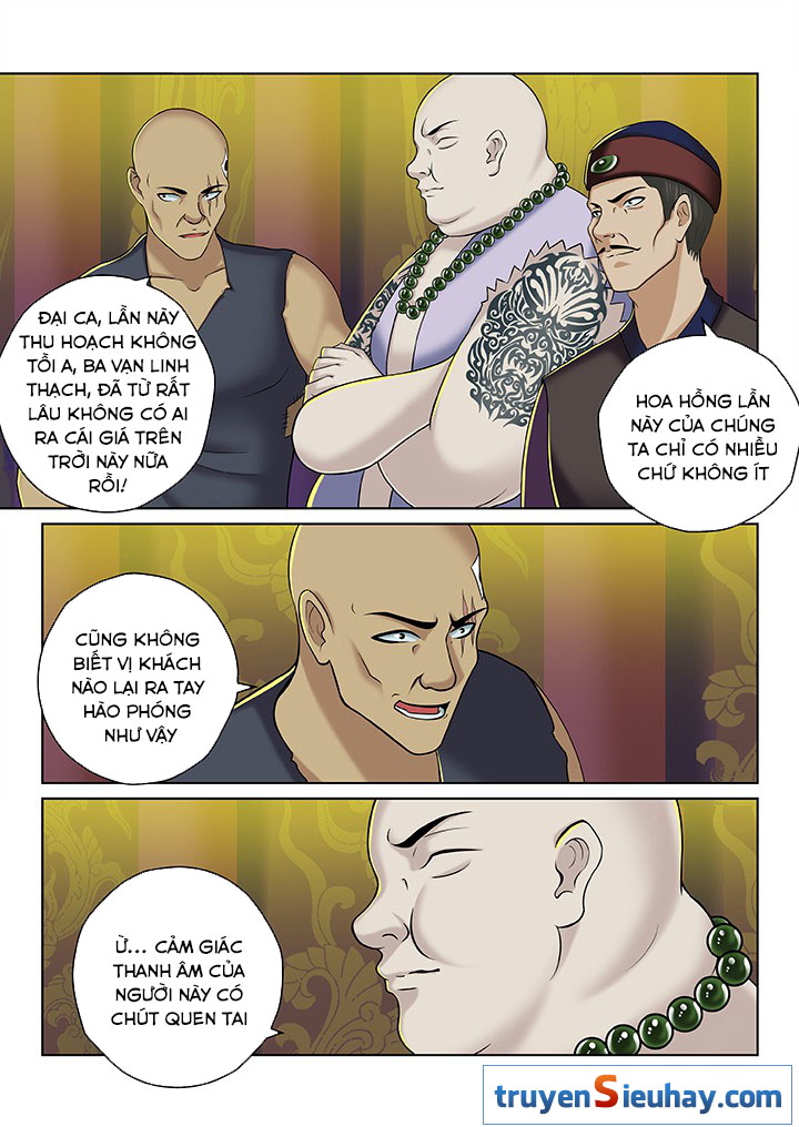 Thiên Thanh Chapter 80 - 2