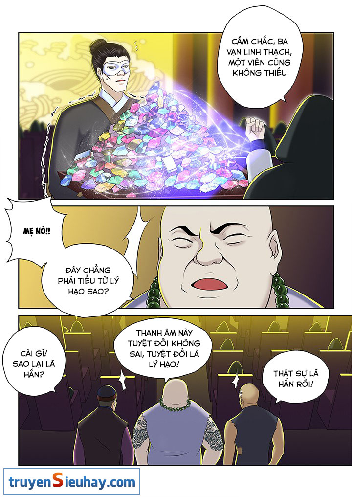 Thiên Thanh Chapter 80 - 5