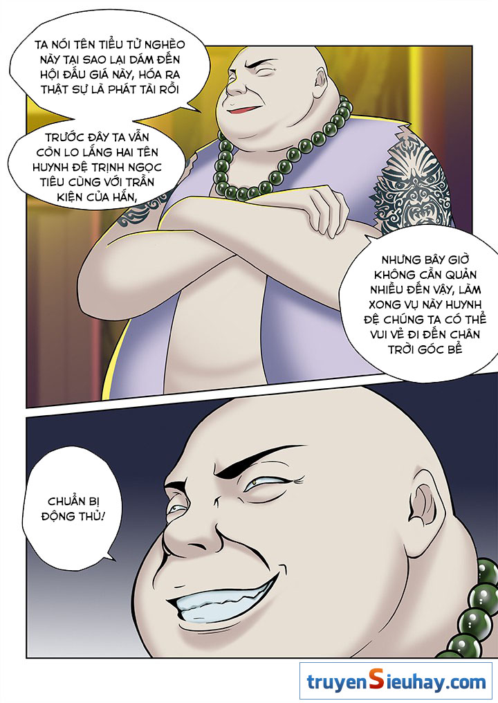 Thiên Thanh Chapter 80 - 7