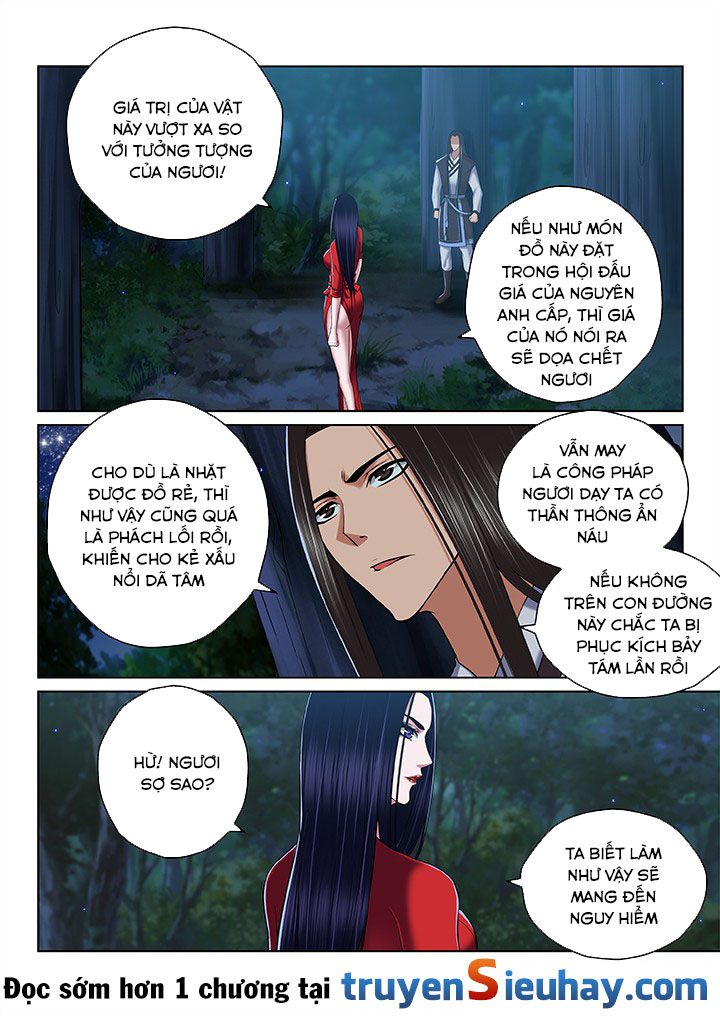 Thiên Thanh Chapter 81 - 1