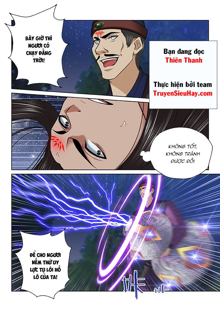 Thiên Thanh Chapter 83 - 1