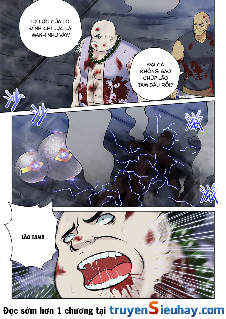 Thiên Thanh Chapter 83 - 8