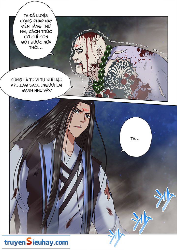 Thiên Thanh Chapter 84 - 5