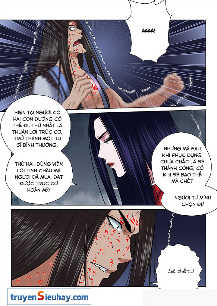 Thiên Thanh Chapter 88 - 2