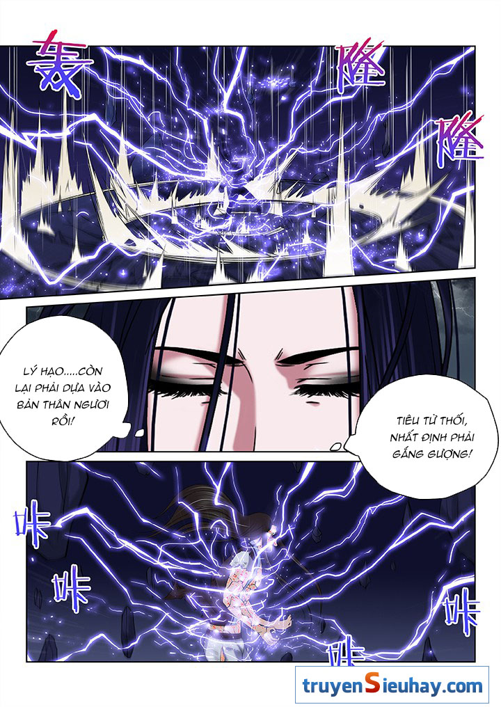 Thiên Thanh Chapter 88 - 6