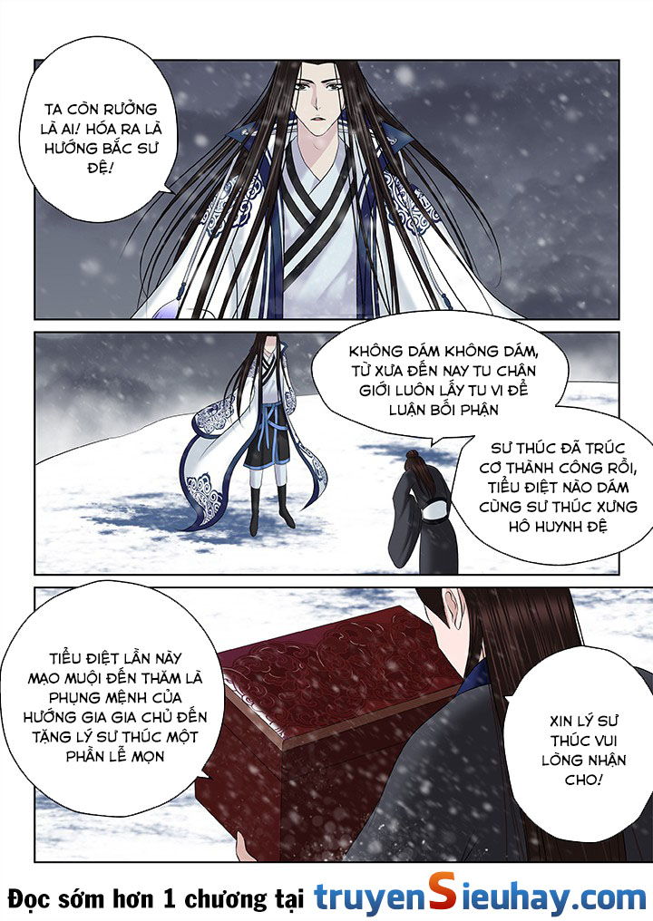 Thiên Thanh Chapter 91 - 1