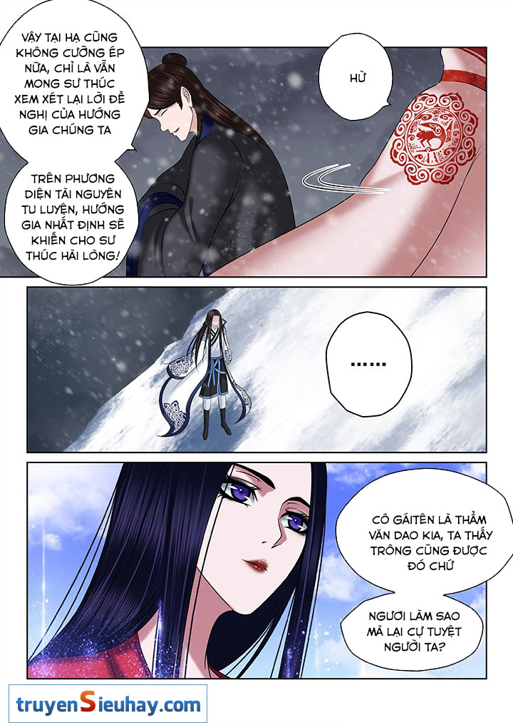 Thiên Thanh Chapter 91 - 6