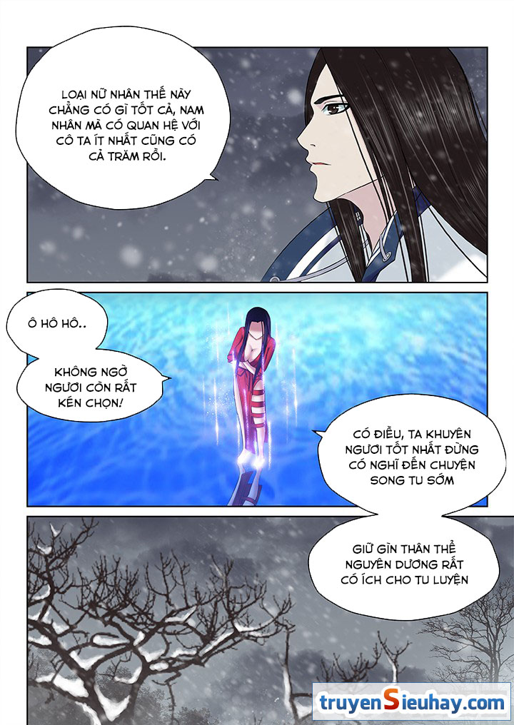 Thiên Thanh Chapter 91 - 7