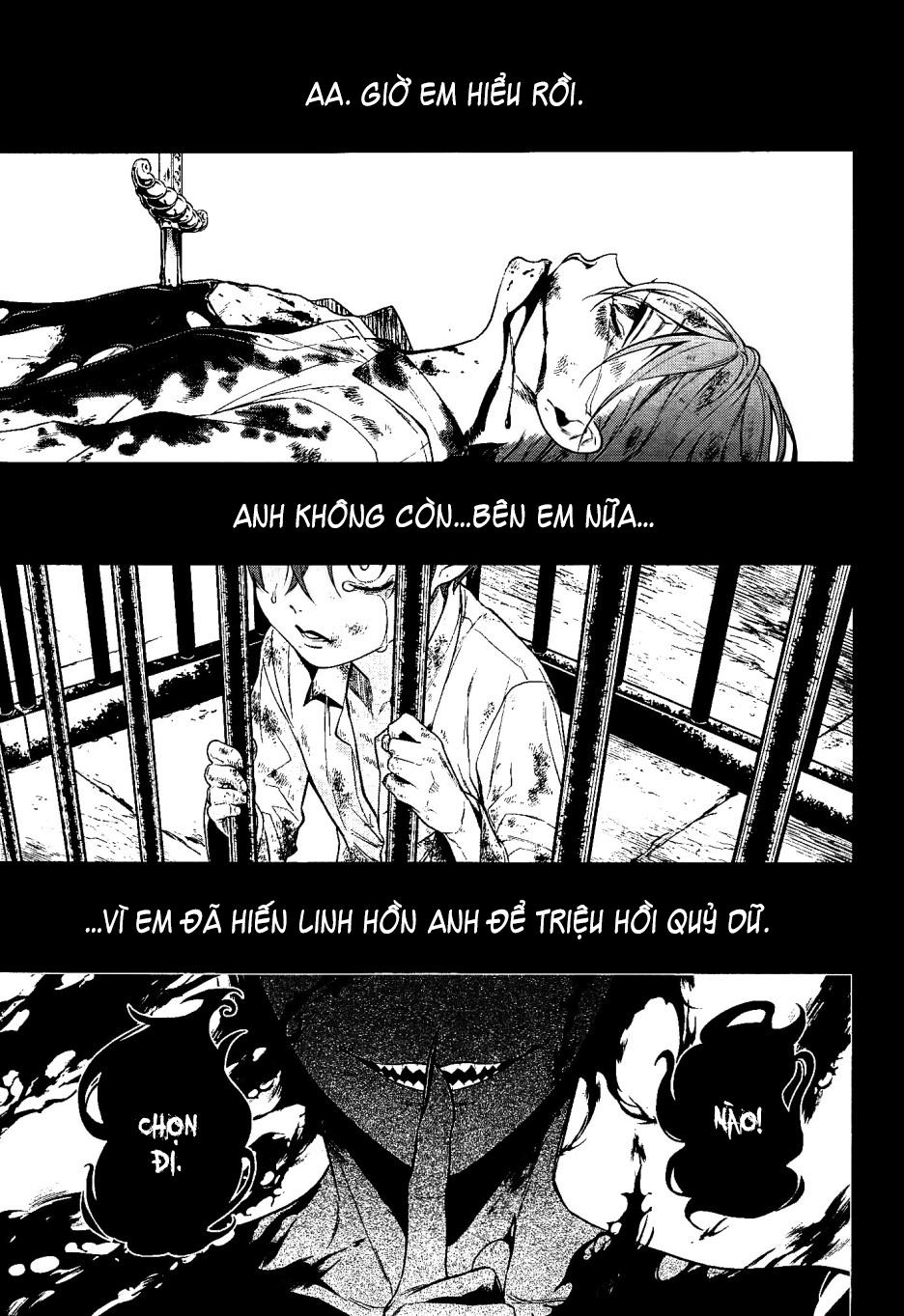 Kuroshitsuji Chapter 137 - 16