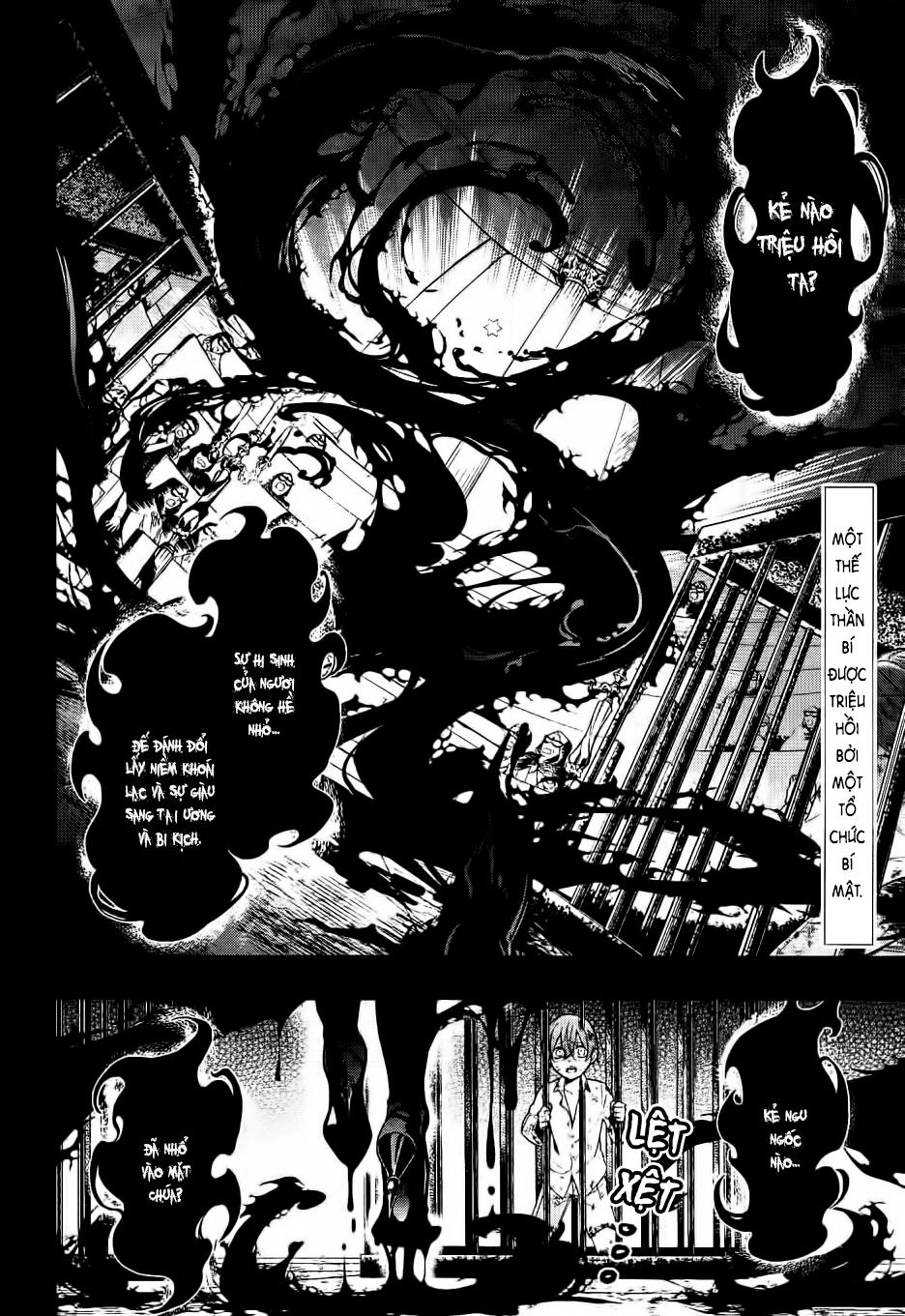 Kuroshitsuji Chapter 137 - 3