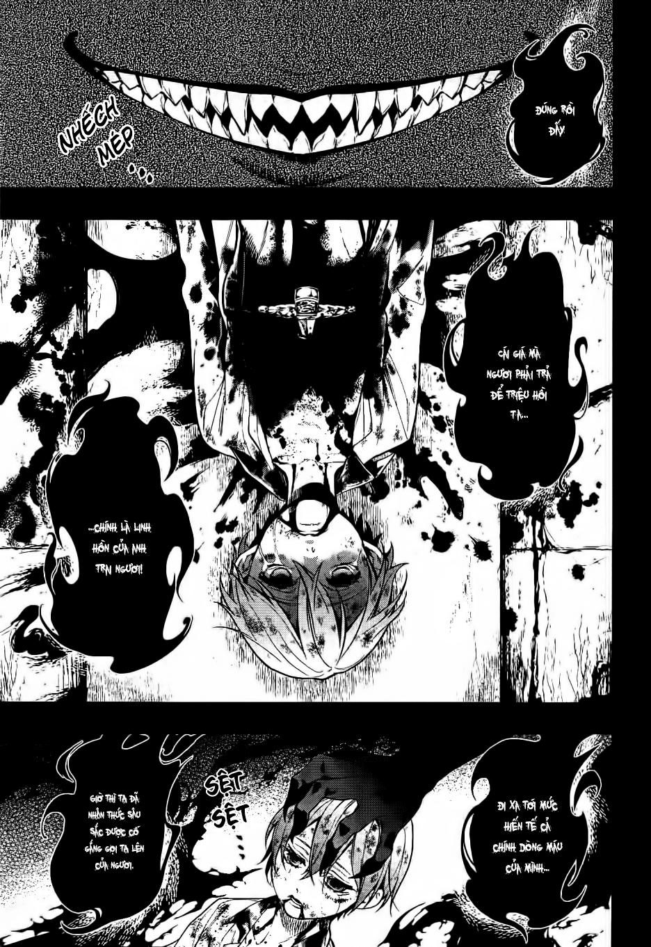 Kuroshitsuji Chapter 137 - 8