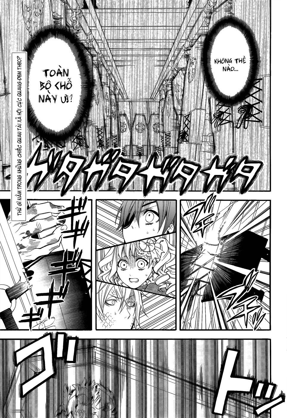 Kuroshitsuji Chapter 54 - 3