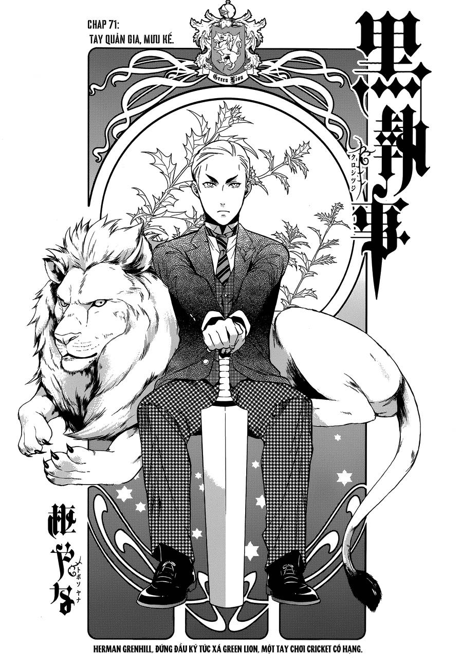 Kuroshitsuji Chapter 71 - 1