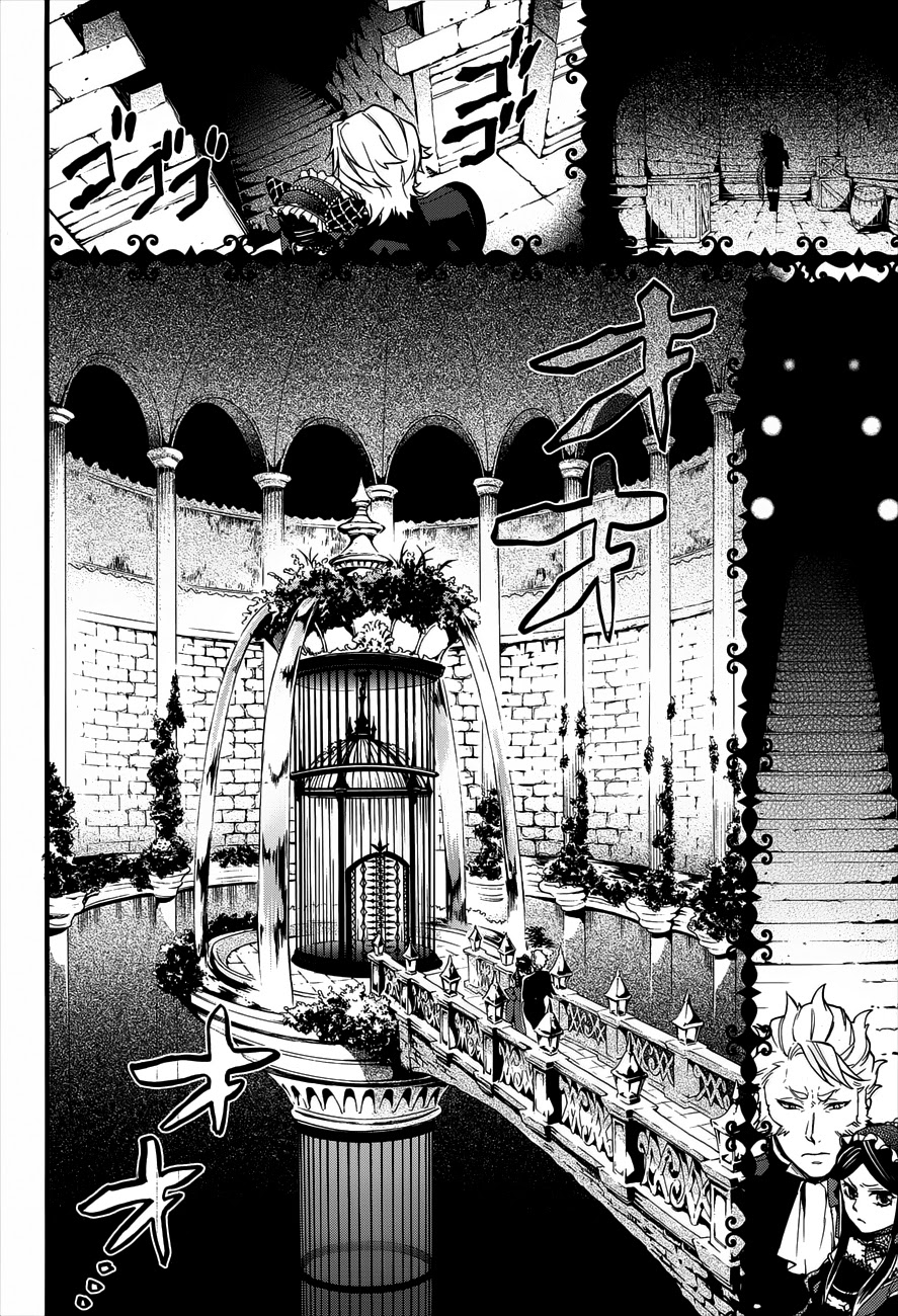 Kuroshitsuji Chapter 92 - 30