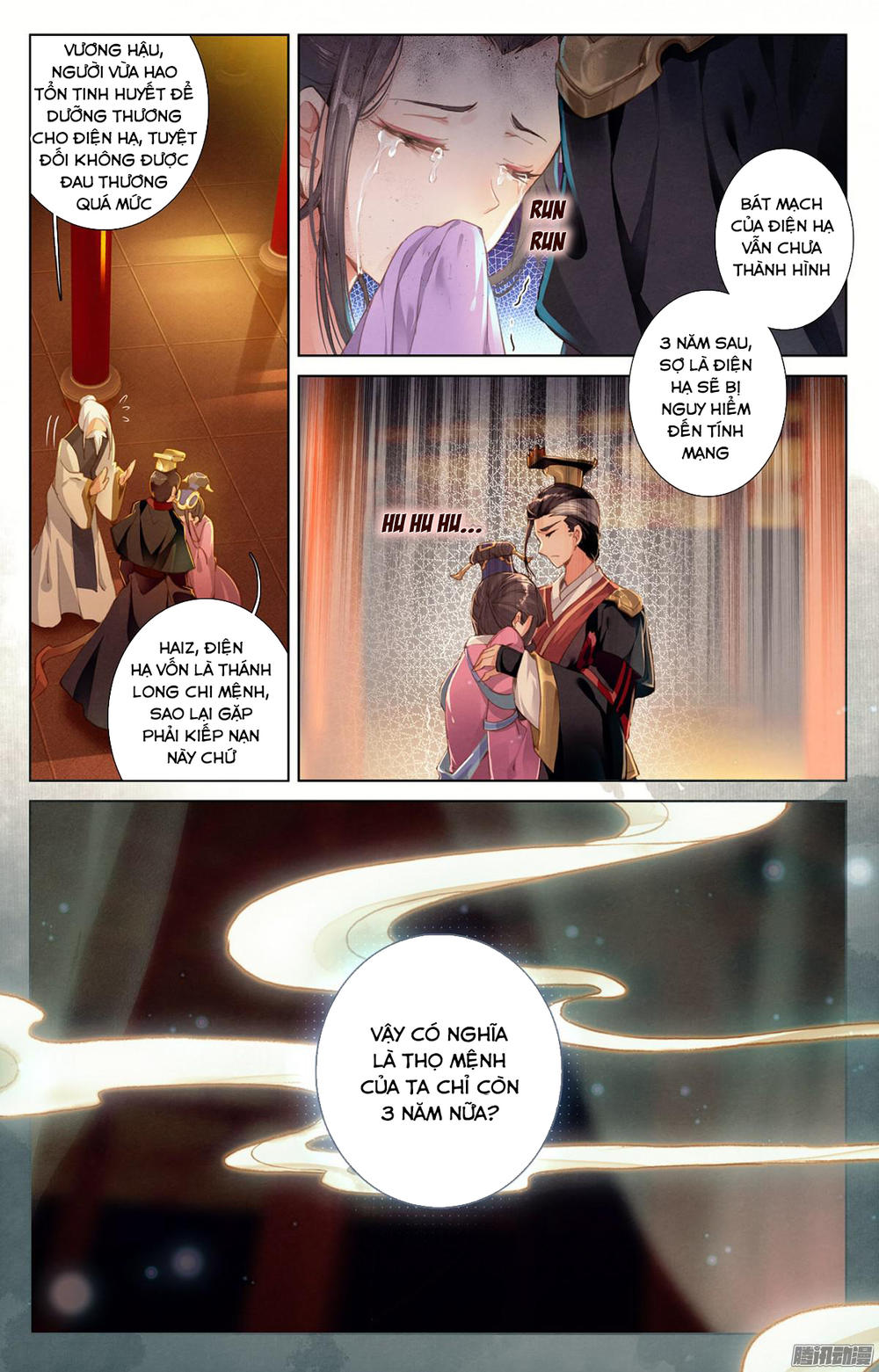 Nguyên Tôn Chapter 1 - 7